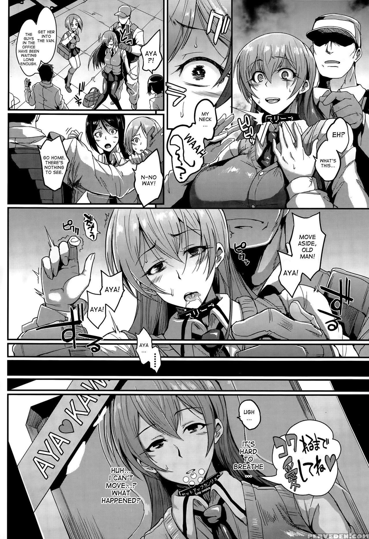 [fan No Hitori] Dolls 1-2 (eng) Chapter 1000 Page 8